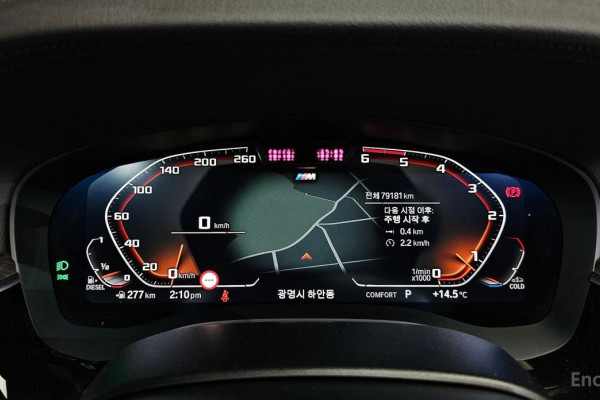 2020 BMW 6 серии с пробегом 79 180 км