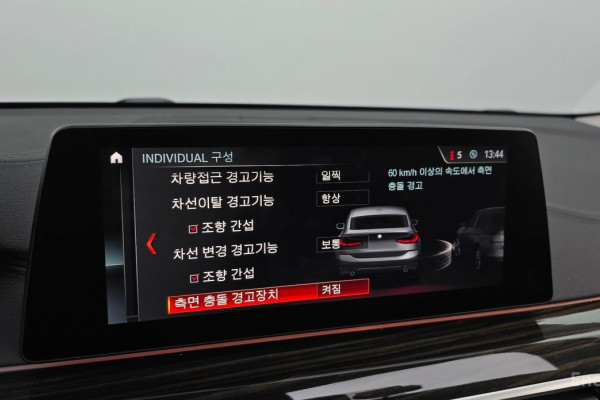 2019 BMW 6 серии с пробегом 87 013 км