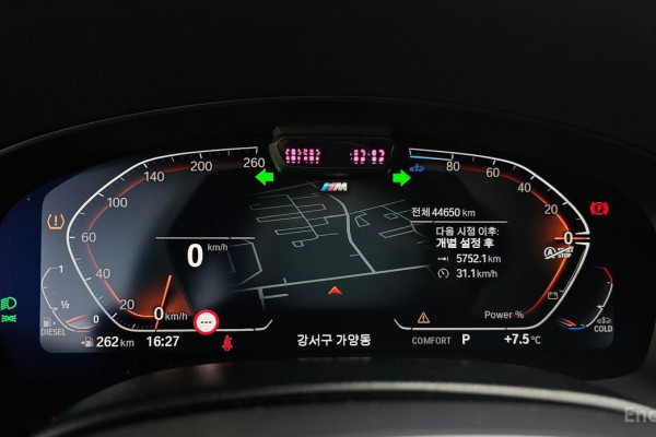 2021 BMW 6 серии с пробегом 44 650 км