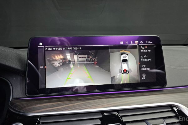 2020 BMW 6 серии с пробегом 79 180 км