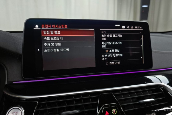 2022 BMW 6 серии с пробегом 47 482 км