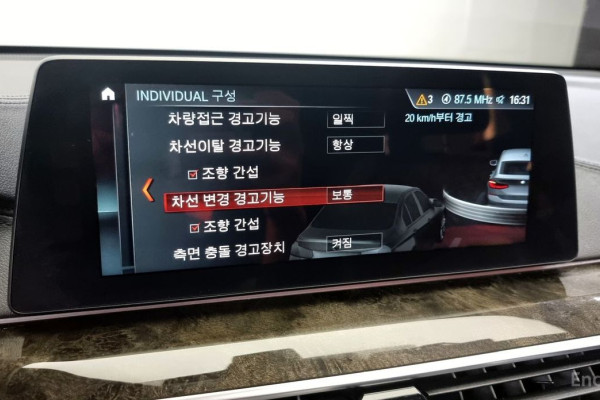 2018 BMW 6 серии с пробегом 92 771 км