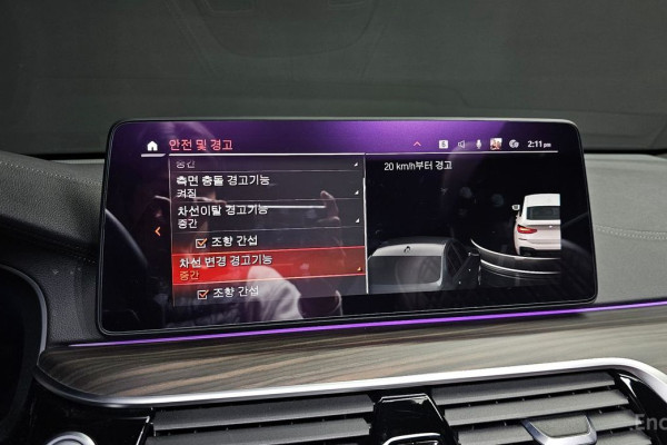 2020 BMW 6 серии с пробегом 79 180 км