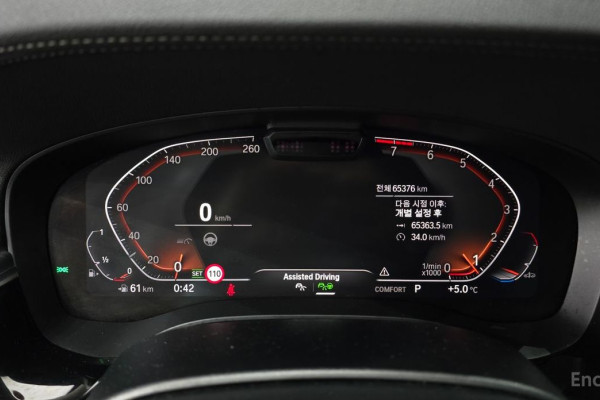 2020 BMW 6 серии с пробегом 65 376 км