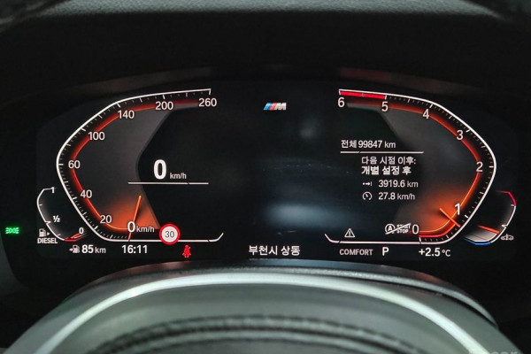 2020 BMW 6 серии с пробегом 99 842 км