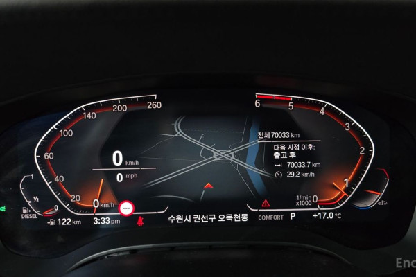 2019 BMW 6 серии с пробегом 70 033 км