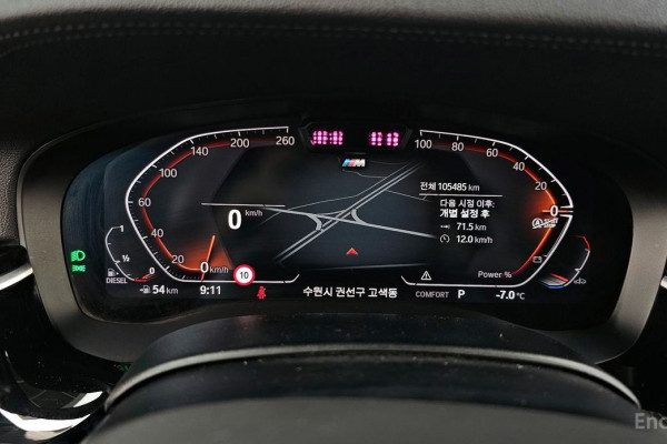 2021 BMW 6 серии с пробегом 105 485 км