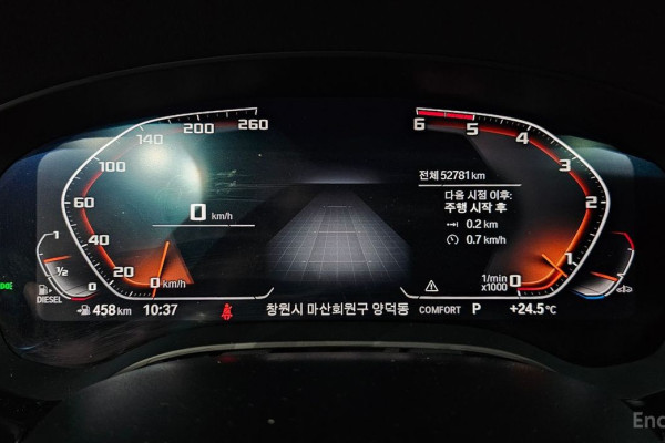 2020 BMW 6 серии с пробегом 52 781 км