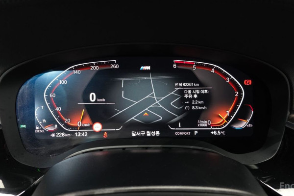 2020 BMW 6 серии с пробегом 82 261 км