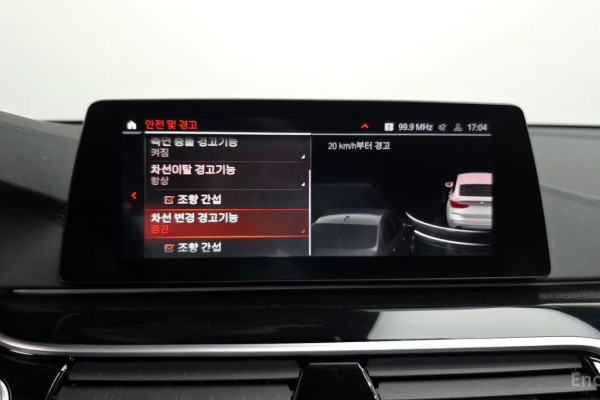 2020 BMW 6 серии с пробегом 61 805 км