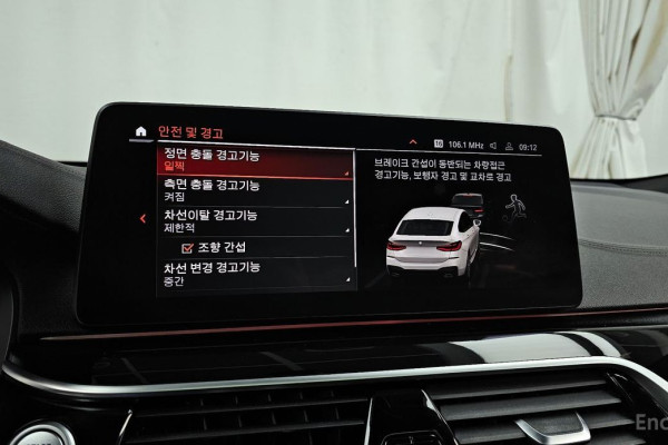 2021 BMW 6 серии с пробегом 105 485 км