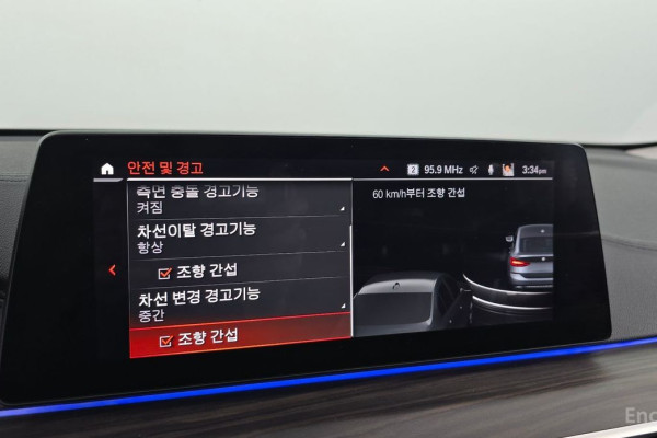 2019 BMW 6 серии с пробегом 70 033 км