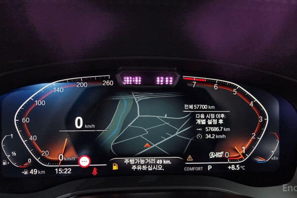 2021 BMW 6 серии с пробегом 57 700 км