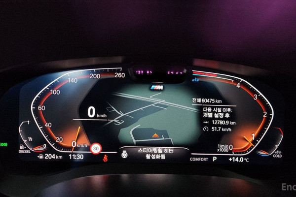 2022 BMW 6 серии с пробегом 60 475 км