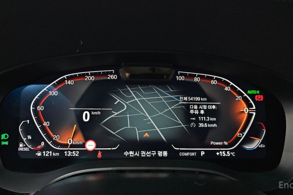 2022 BMW 6 серии с пробегом 54 199 км