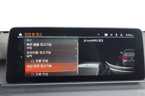 2021 BMW 6 серии с пробегом 50 750 км