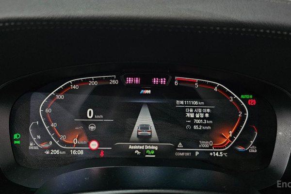 2021 BMW 6 серии с пробегом 111 106 км