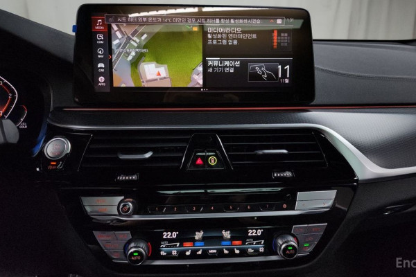 2022 BMW 6 серии с пробегом 60 475 км