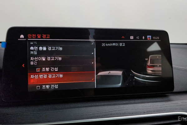 2021 BMW 6 серии с пробегом 57 700 км