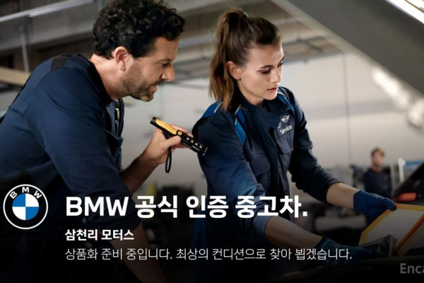 2022 BMW 6 серии с пробегом 83 755 км