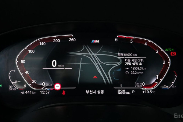 2020 BMW 6 серии с пробегом 64 090 км