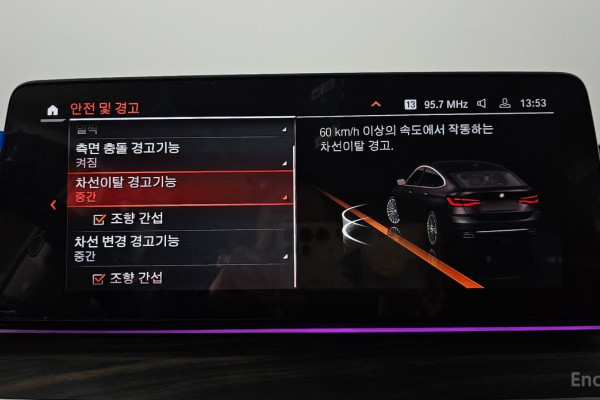 2022 BMW 6 серии с пробегом 54 199 км