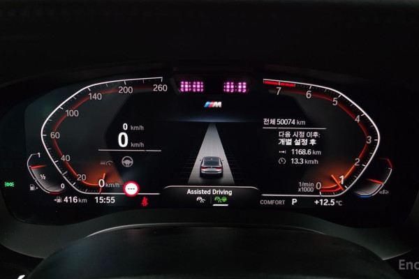 2021 BMW 6 серии с пробегом 50 074 км