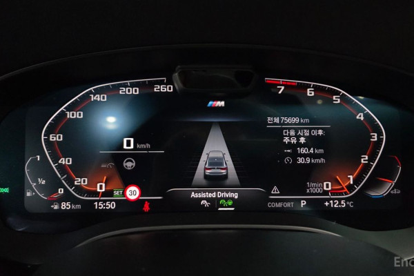 2022 BMW 6 серии с пробегом 75 699 км