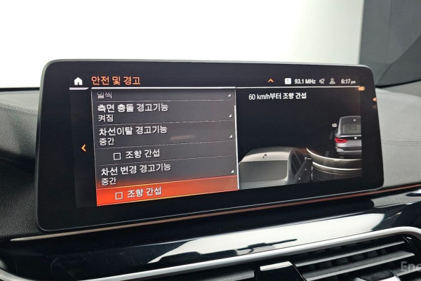 2021 BMW 6 серии с пробегом 64 499 км