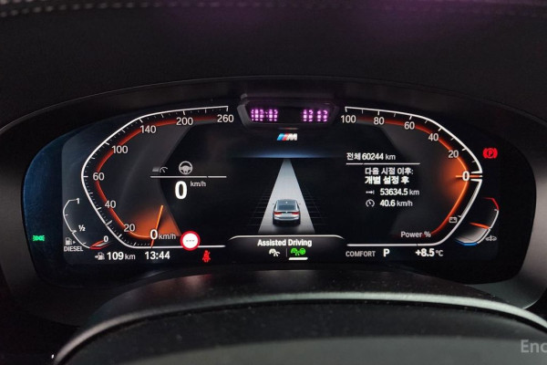 2021 BMW 6 серии с пробегом 60 244 км