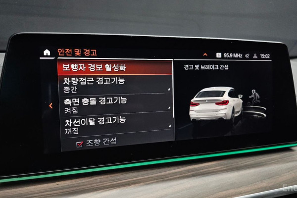 2020 BMW 6 серии с пробегом 62 715 км