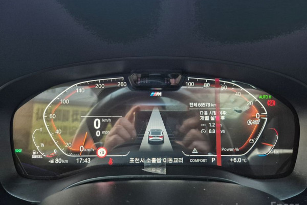 2022 BMW 6 серии с пробегом 66 565 км