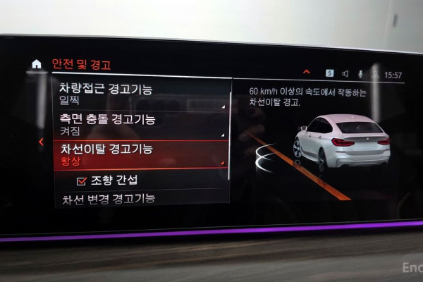 2020 BMW 6 серии с пробегом 64 090 км