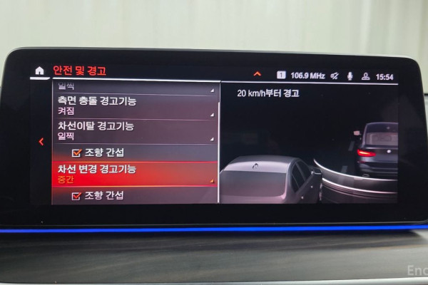 2021 BMW 6 серии с пробегом 50 074 км