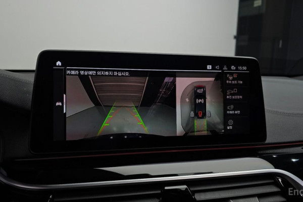 2022 BMW 6 серии с пробегом 75 699 км