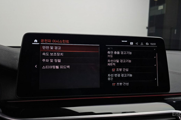 2022 BMW 6 серии с пробегом 75 699 км