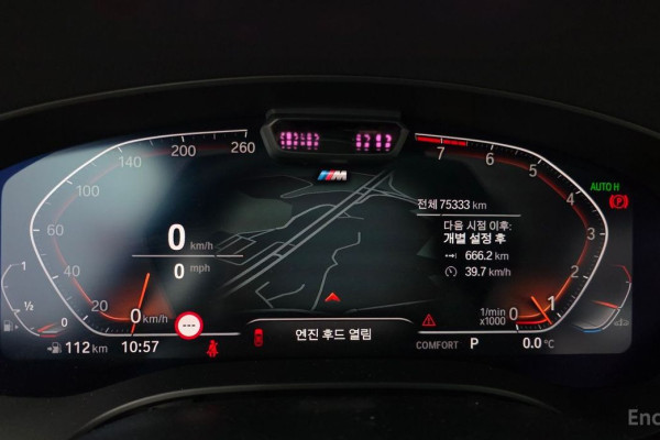 2021 BMW 6 серии с пробегом 75 333 км