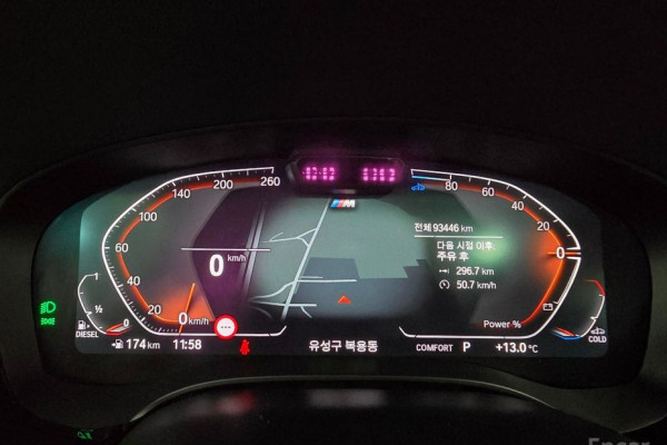 2022 BMW 6 серии с пробегом 93 436 км