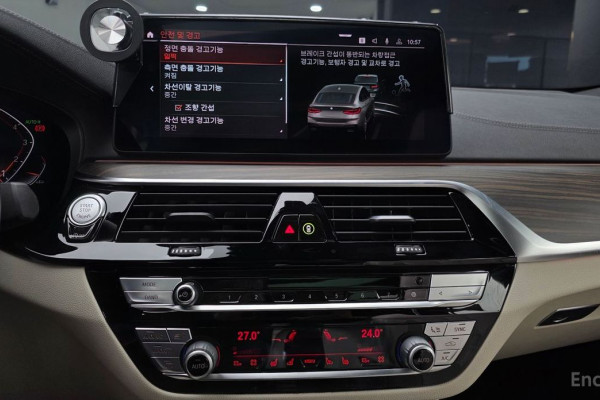 2021 BMW 6 серии с пробегом 75 333 км