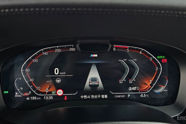 2020 BMW 6 серии с пробегом 78 452 км