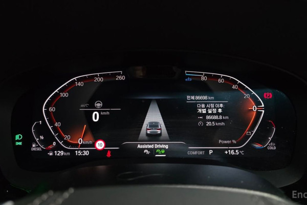 2021 BMW 6 серии с пробегом 86 698 км