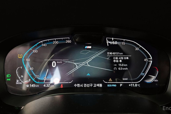 2023 BMW 6 серии с пробегом 49 151 км