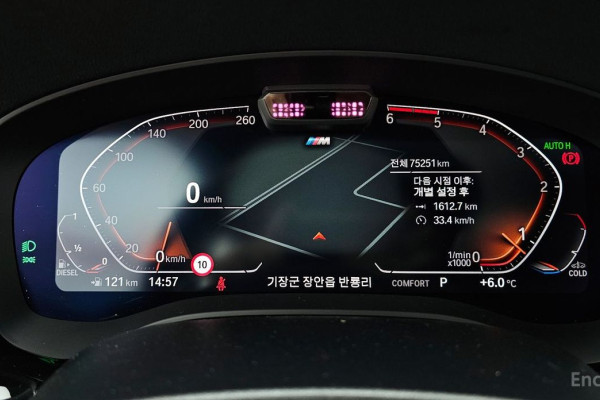 2021 BMW 6 серии с пробегом 75 251 км