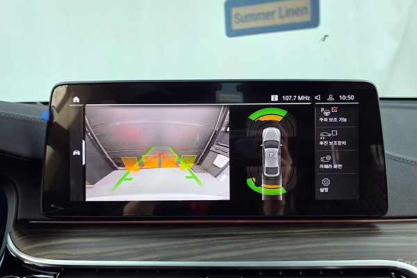 2022 BMW 6 серии с пробегом 46 891 км