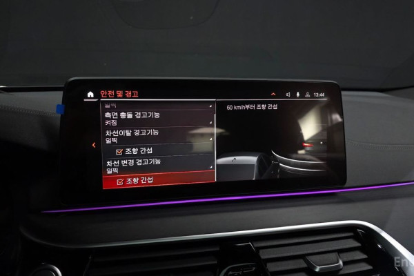 2022 BMW 6 серии с пробегом 110 556 км