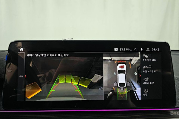 2022 BMW 6 серии с пробегом 61 498 км