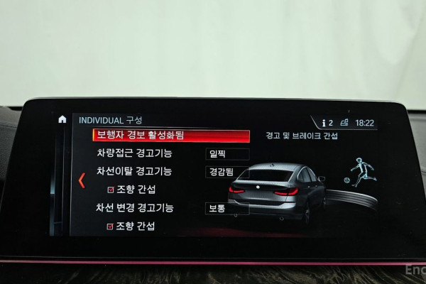 2018 BMW 6 серии с пробегом 74 587 км