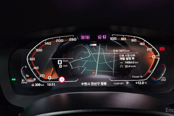 2020 BMW 6 серии с пробегом 74 073 км