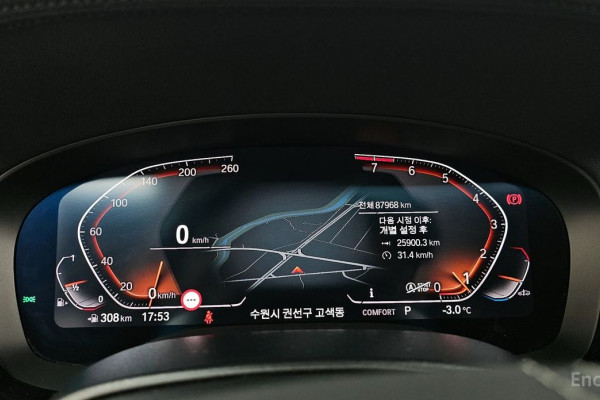 2020 BMW 6 серии с пробегом 87 968 км