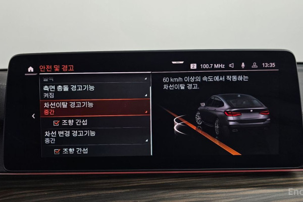 2020 BMW 6 серии с пробегом 78 452 км